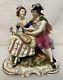 1960s Vintage Volkstedt Kammer Porcelain Figurine 7x7 Marked