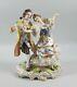 Vintage Volkstedt Dresden Lace Dancing Couple 10 Figurine Germany