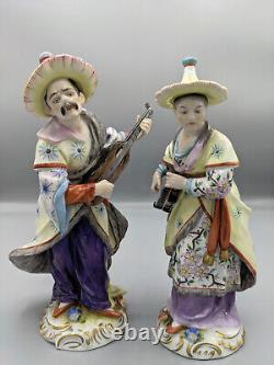 Vintage Aelteste Volkstedt Germany Porcelain Malabar Musicians Figurines 8